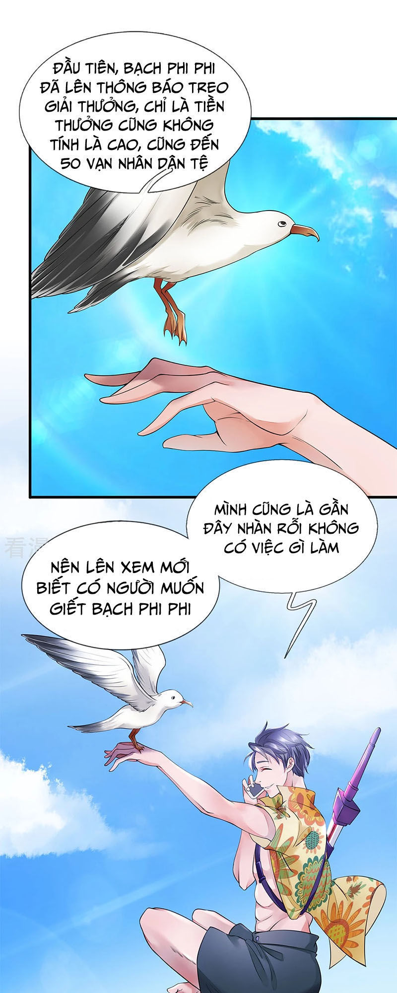 Chung Cực Binh Vương Tại Đô Thị Chapter 27 - 1