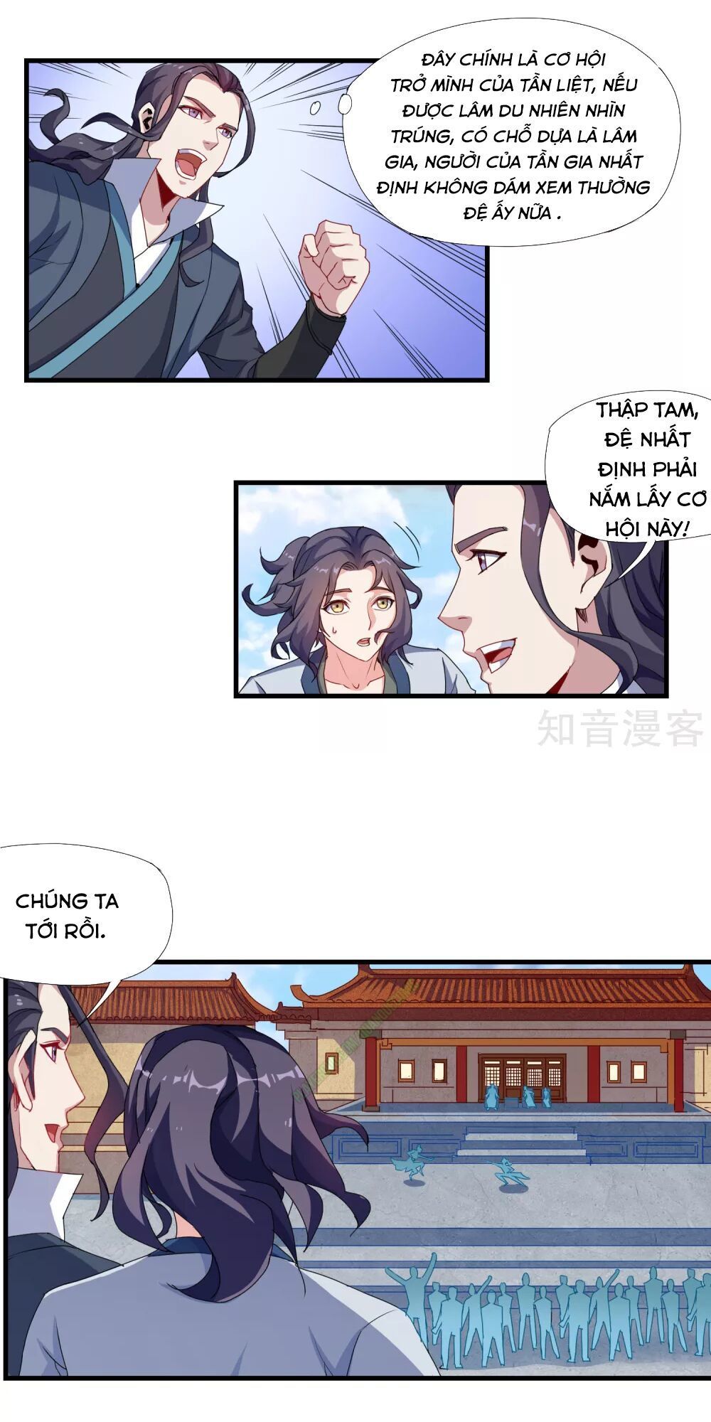 Đạp Toái Tiên Hà Chapter 10 - 2