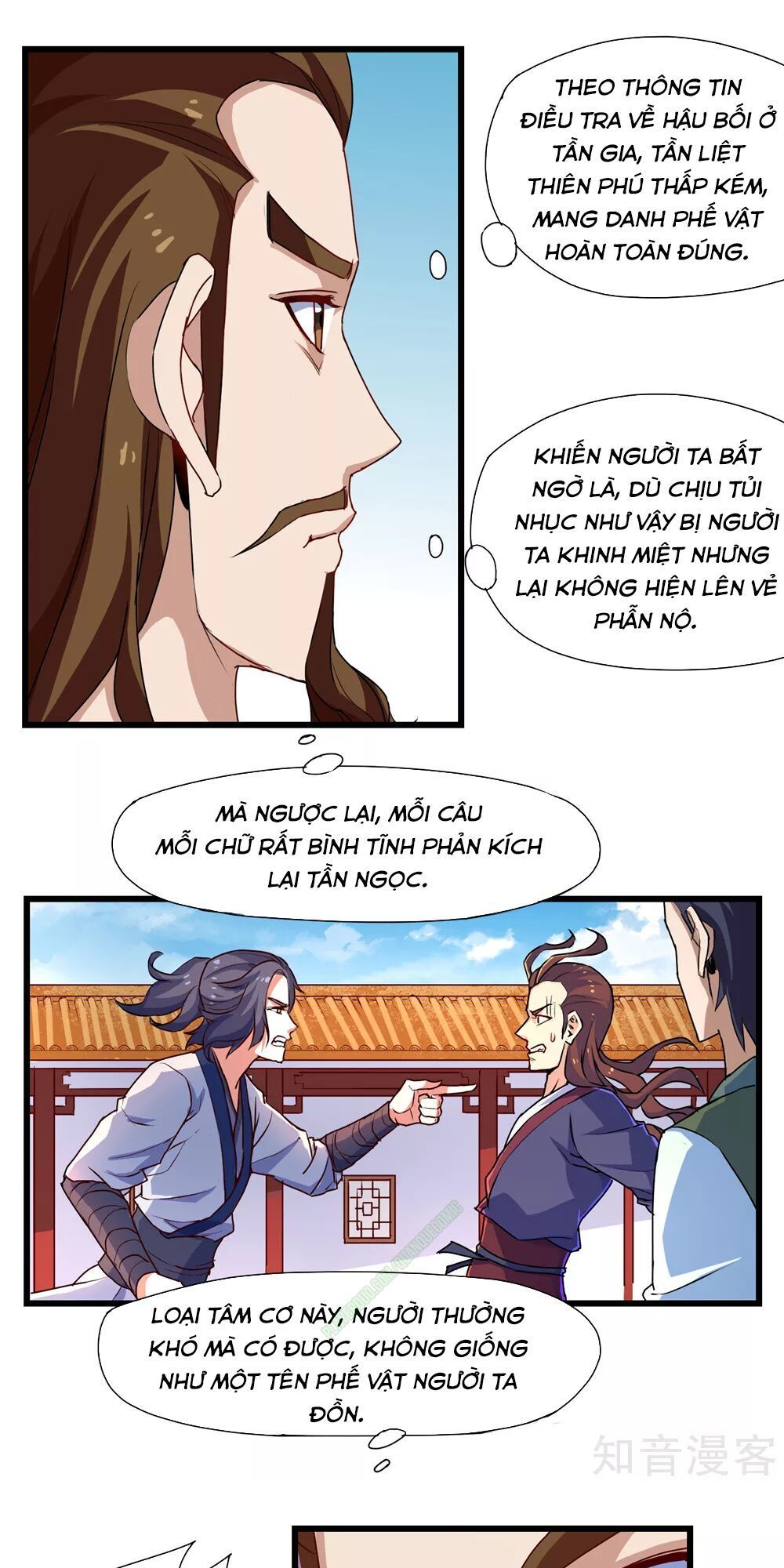 Đạp Toái Tiên Hà Chapter 11 - 5