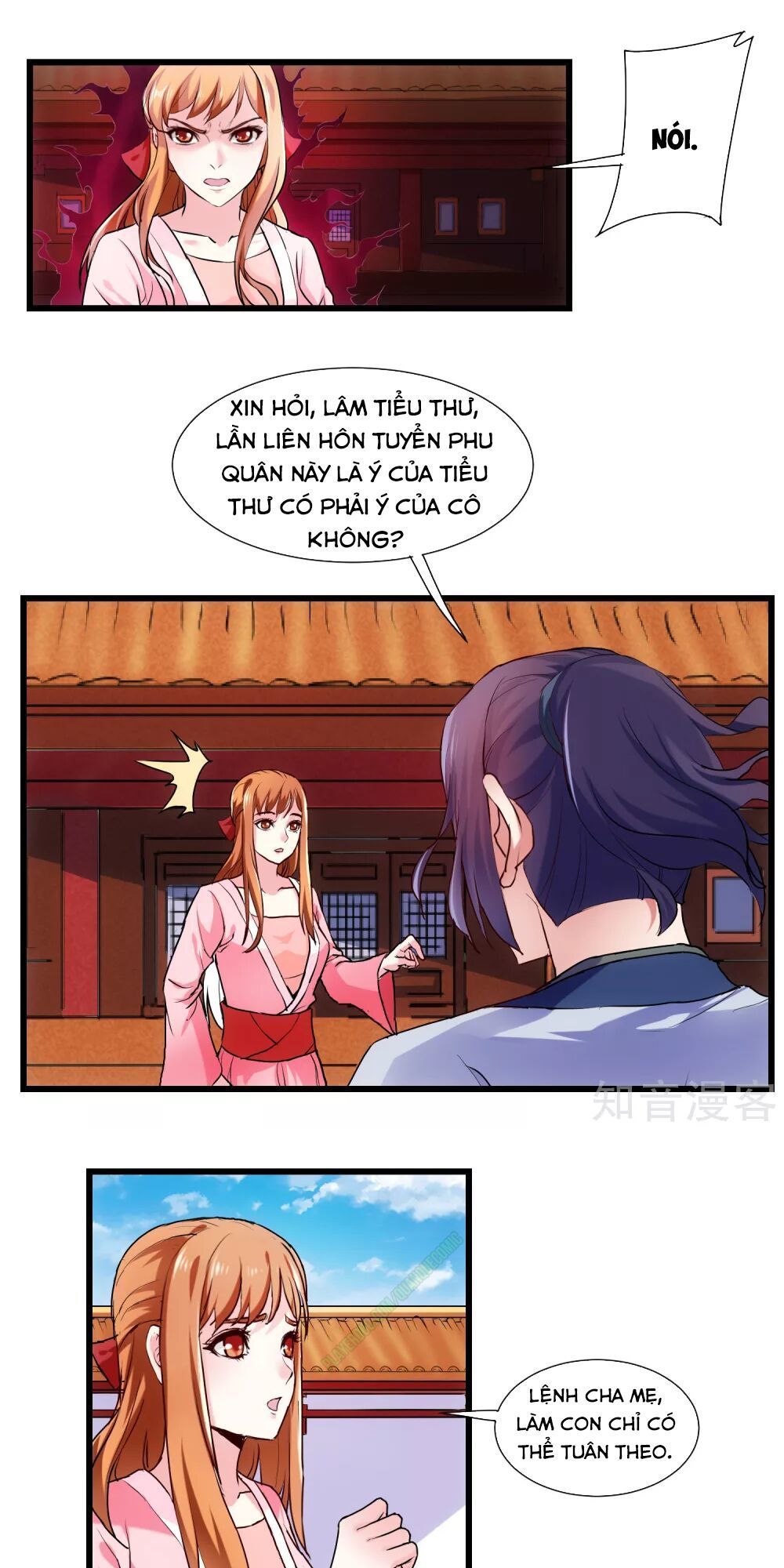 Đạp Toái Tiên Hà Chapter 14 - 4