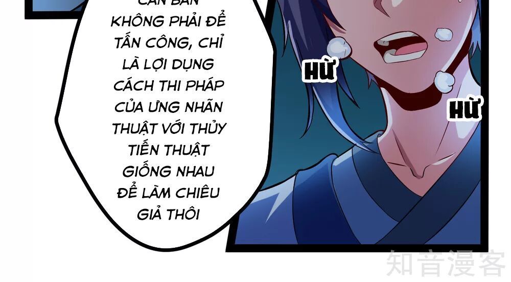 Đạp Toái Tiên Hà Chapter 16 - 12