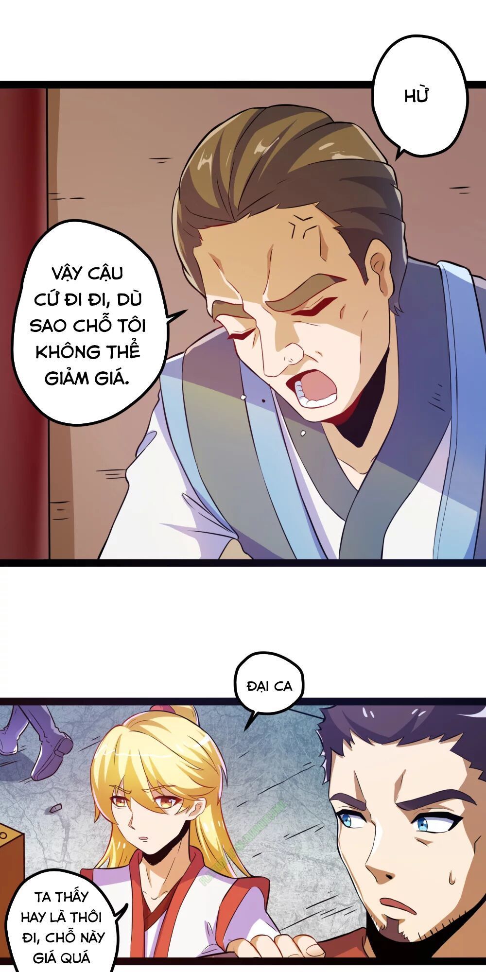 Đạp Toái Tiên Hà Chapter 17 - 17