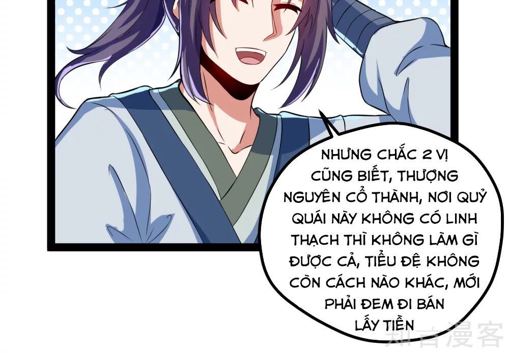 Đạp Toái Tiên Hà Chapter 17 - 23