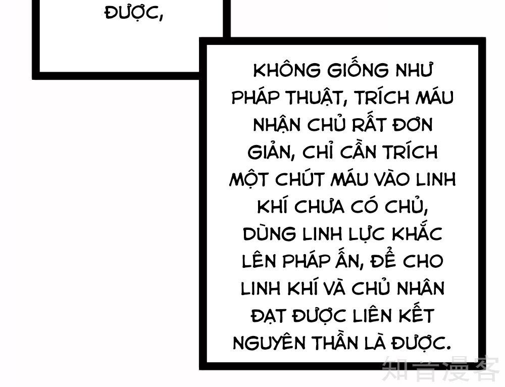 Đạp Toái Tiên Hà Chapter 17 - 5