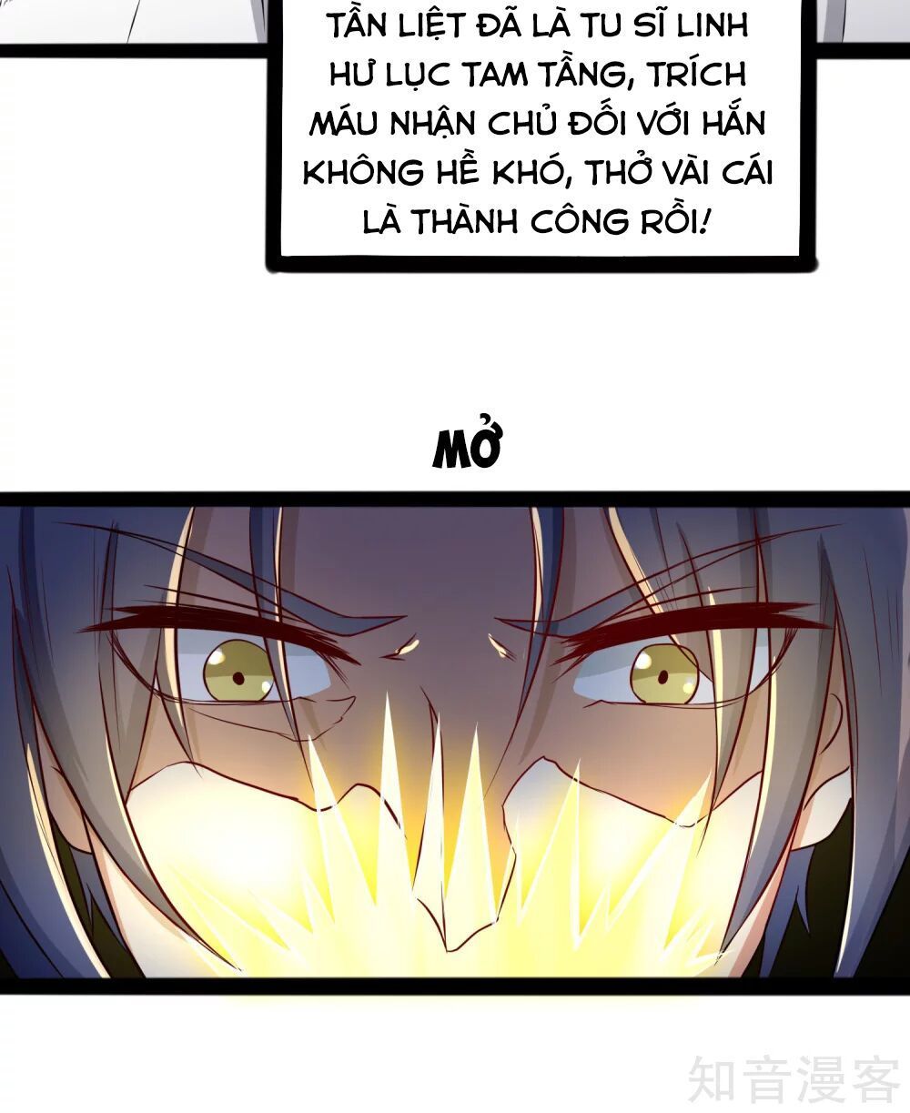 Đạp Toái Tiên Hà Chapter 17 - 7