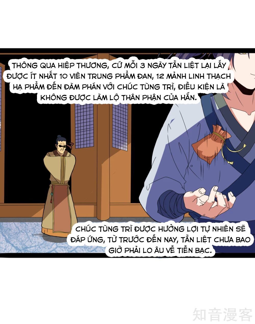 Đạp Toái Tiên Hà Chapter 19 - 3