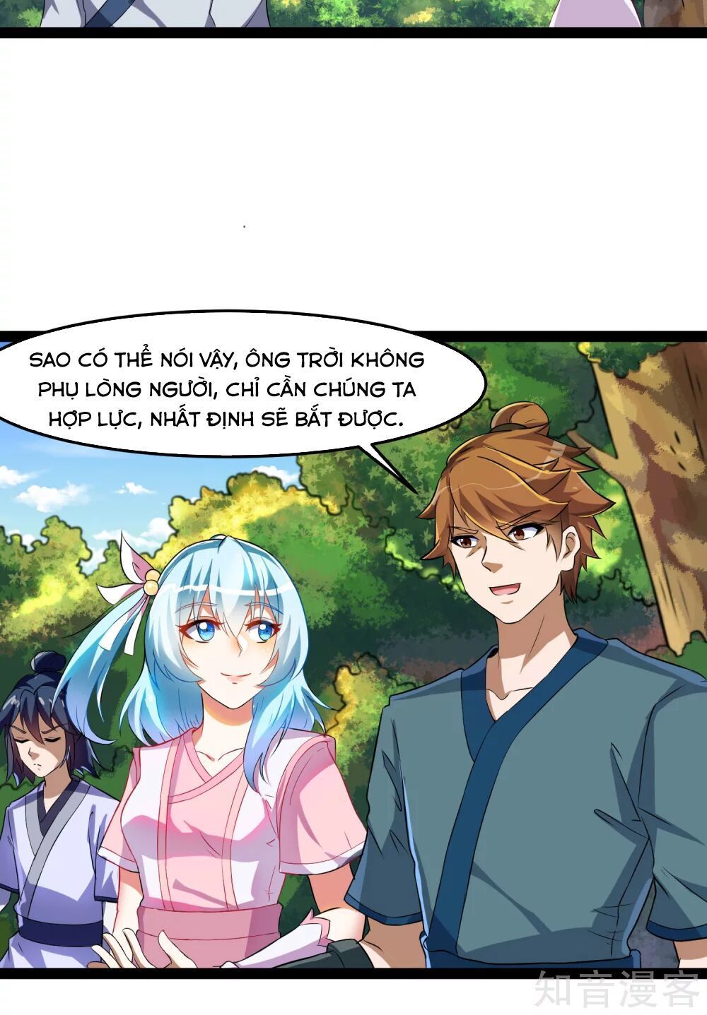 Đạp Toái Tiên Hà Chapter 19 - 9