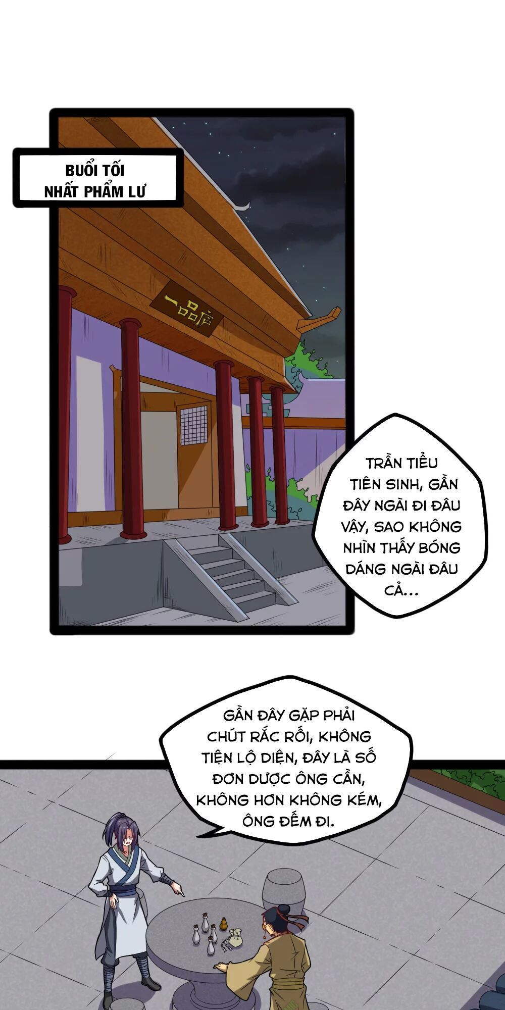 Đạp Toái Tiên Hà Chapter 21 - 5