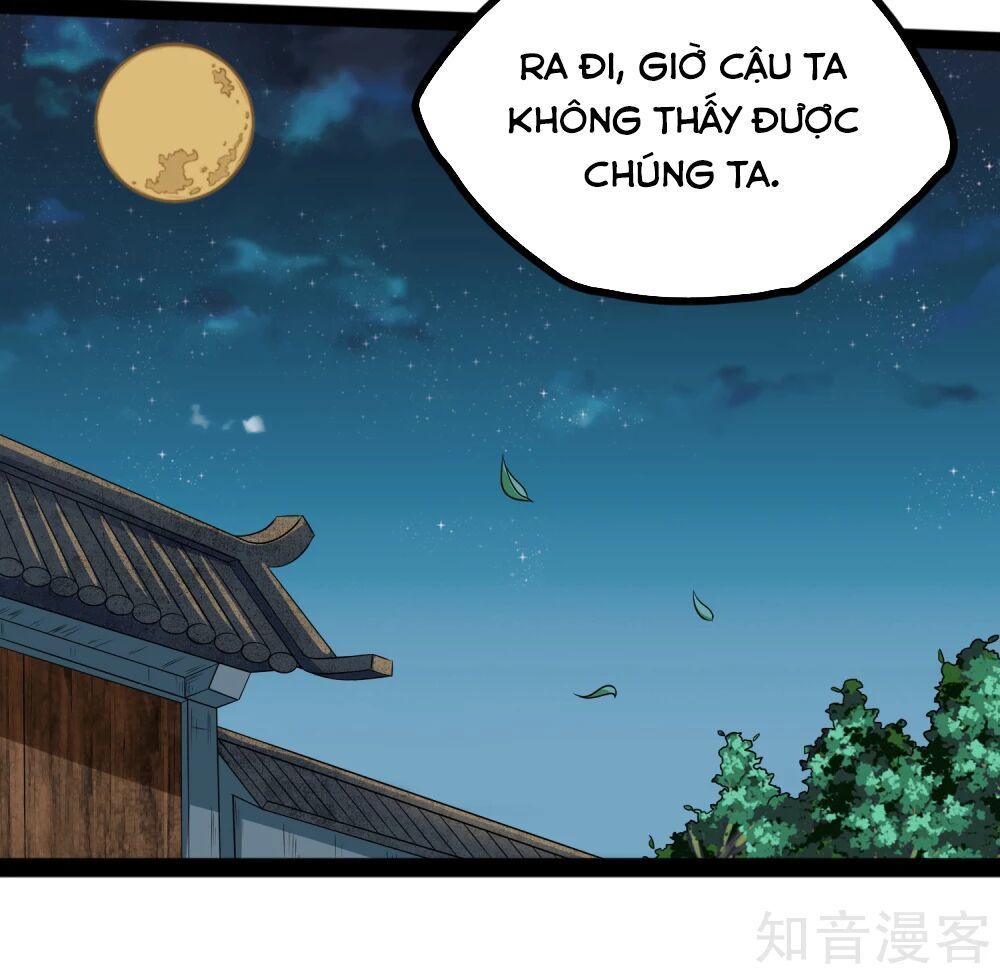 Đạp Toái Tiên Hà Chapter 22 - 21