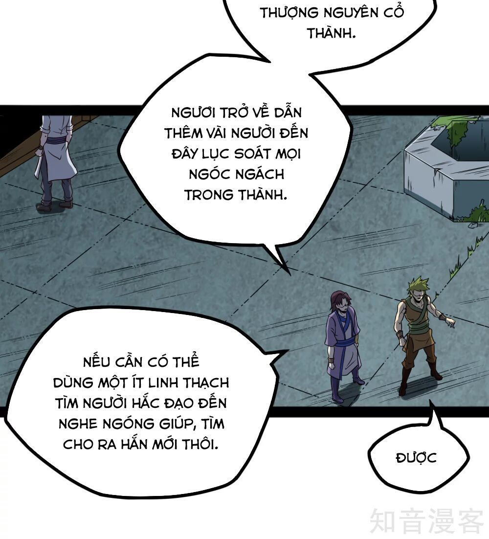 Đạp Toái Tiên Hà Chapter 23 - 23