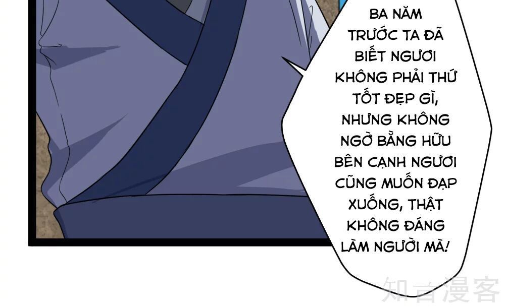 Đạp Toái Tiên Hà Chapter 25 - 3