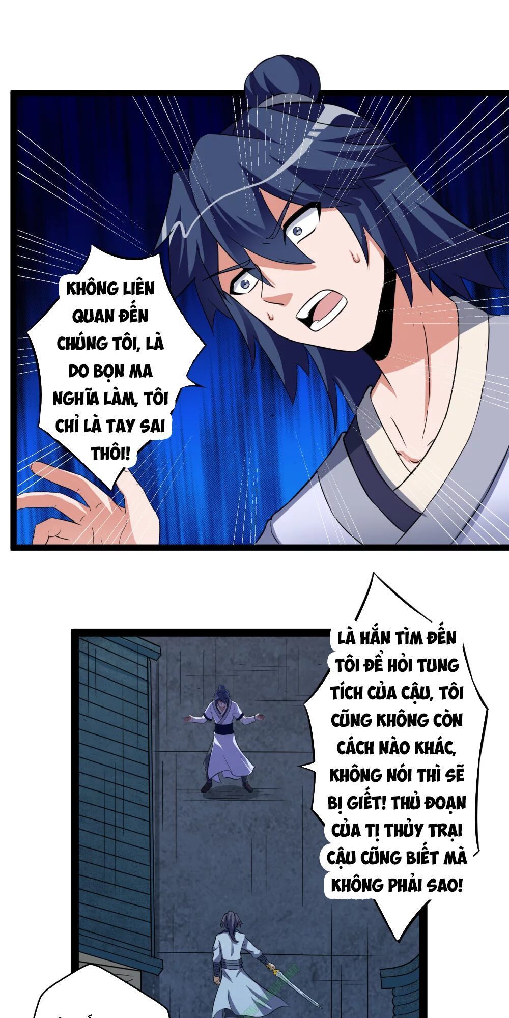 Đạp Toái Tiên Hà Chapter 25 - 4