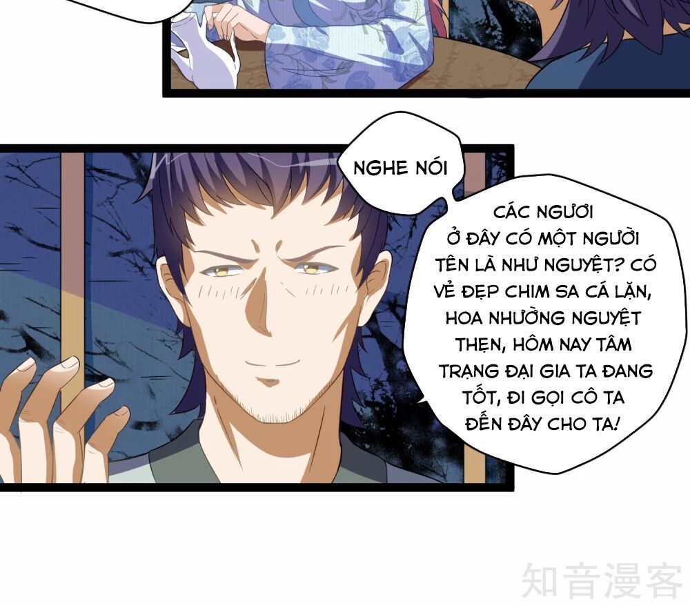 Đạp Toái Tiên Hà Chapter 26 - 2