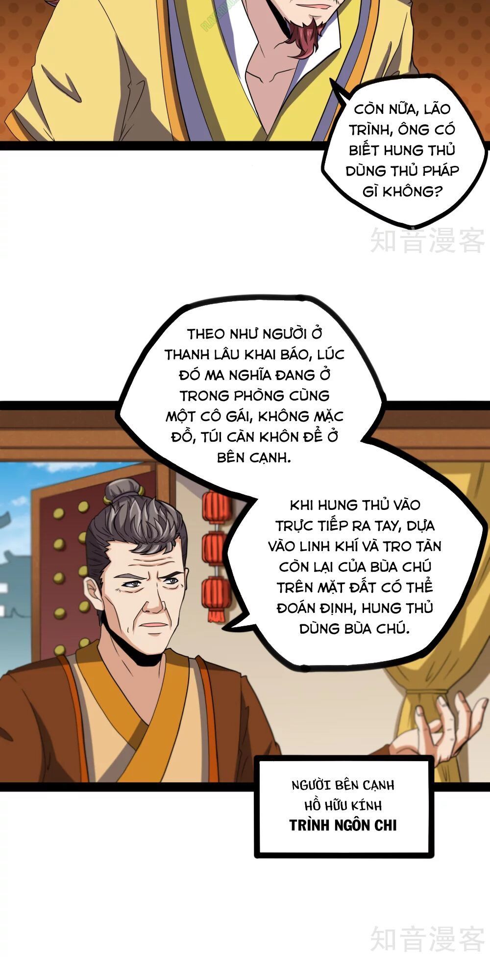 Đạp Toái Tiên Hà Chapter 27 - 22