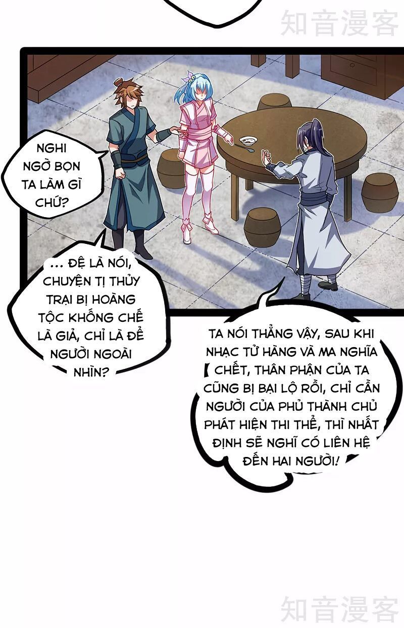 Đạp Toái Tiên Hà Chapter 28 - 17