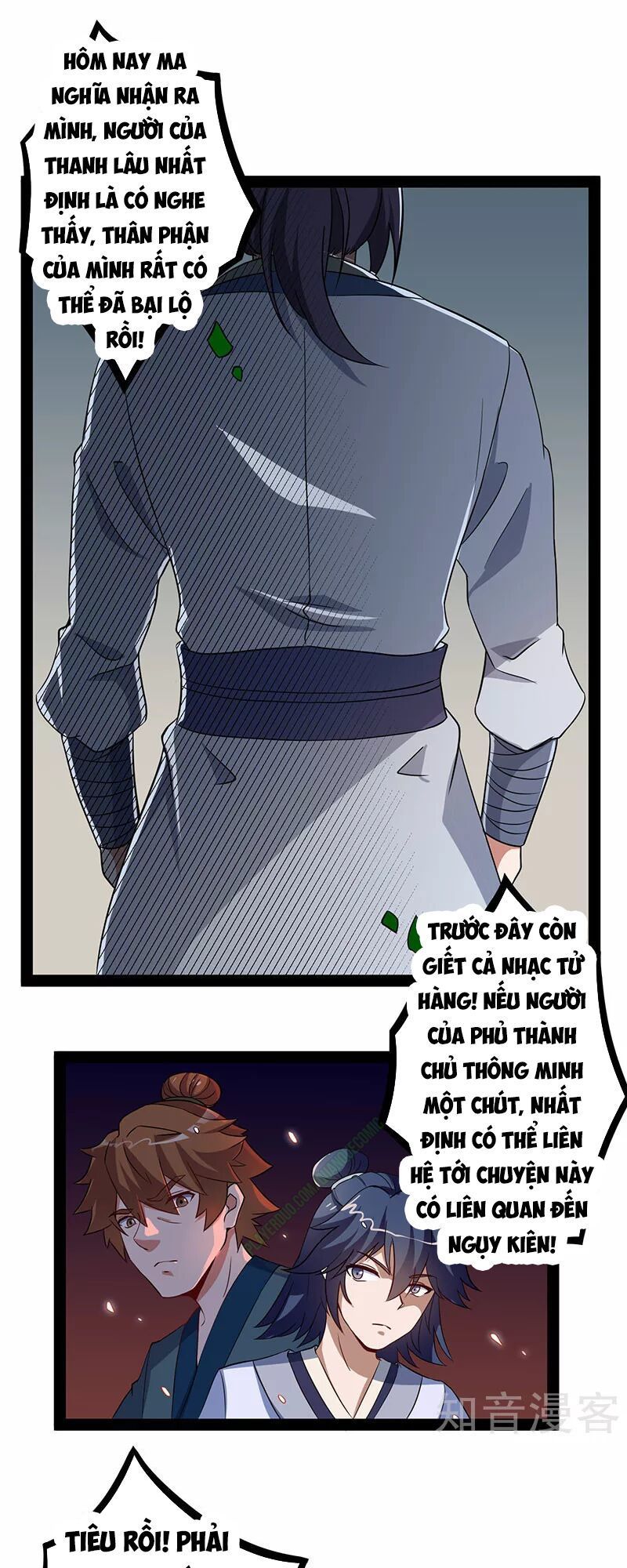 Đạp Toái Tiên Hà Chapter 28 - 8