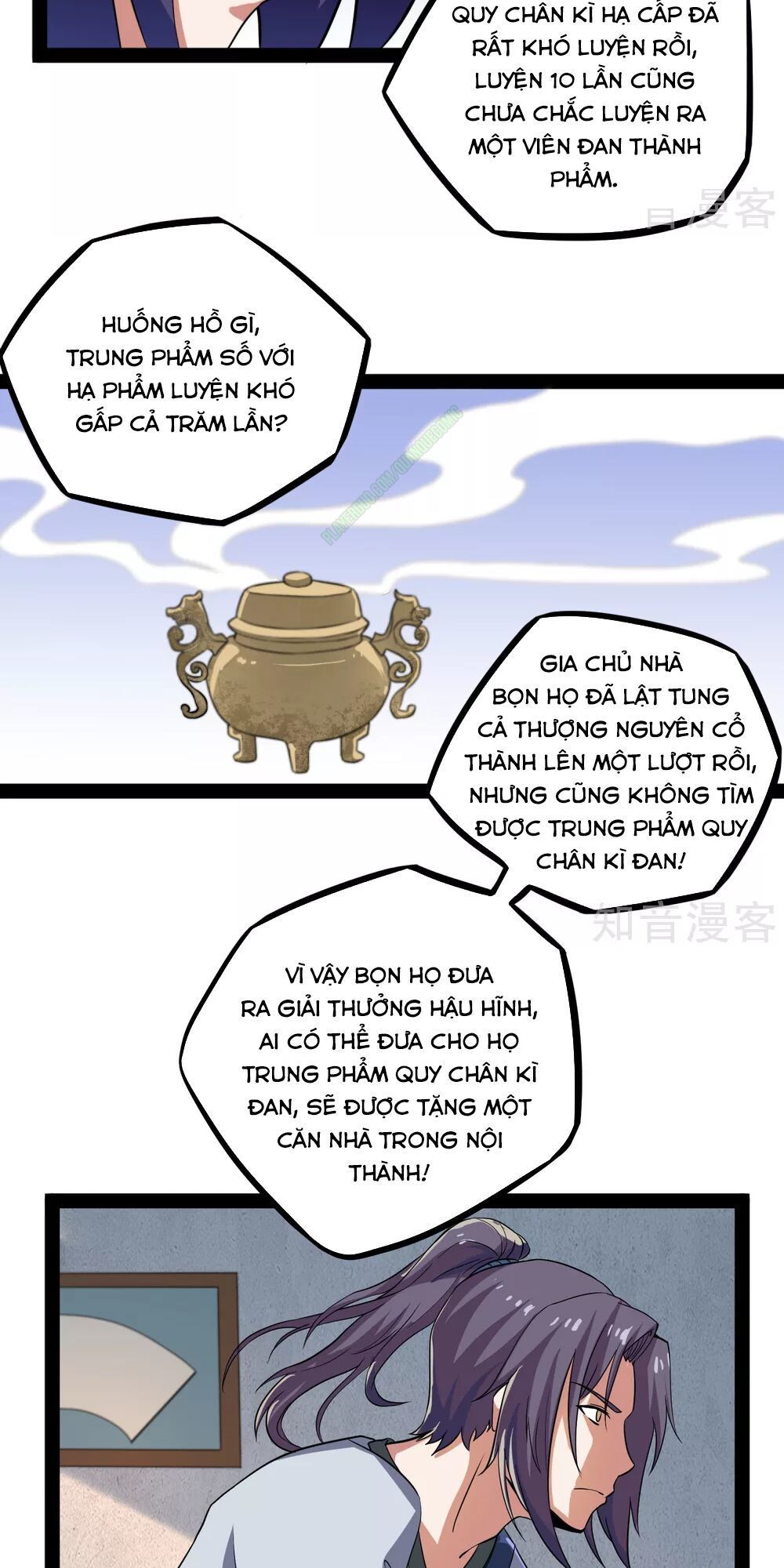 Đạp Toái Tiên Hà Chapter 29 - 12