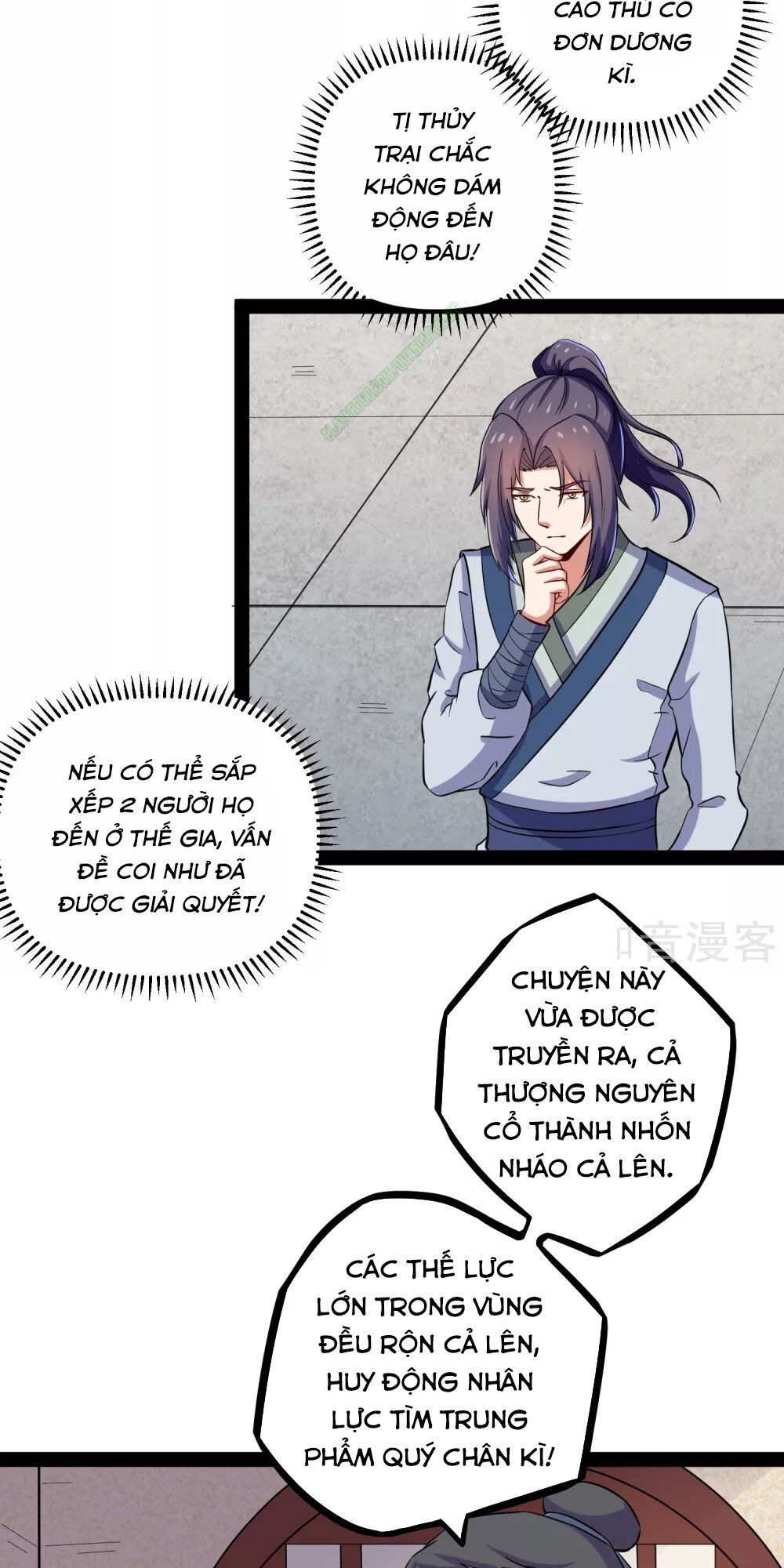 Đạp Toái Tiên Hà Chapter 29 - 15