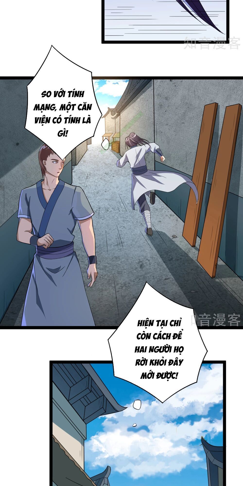 Đạp Toái Tiên Hà Chapter 29 - 3