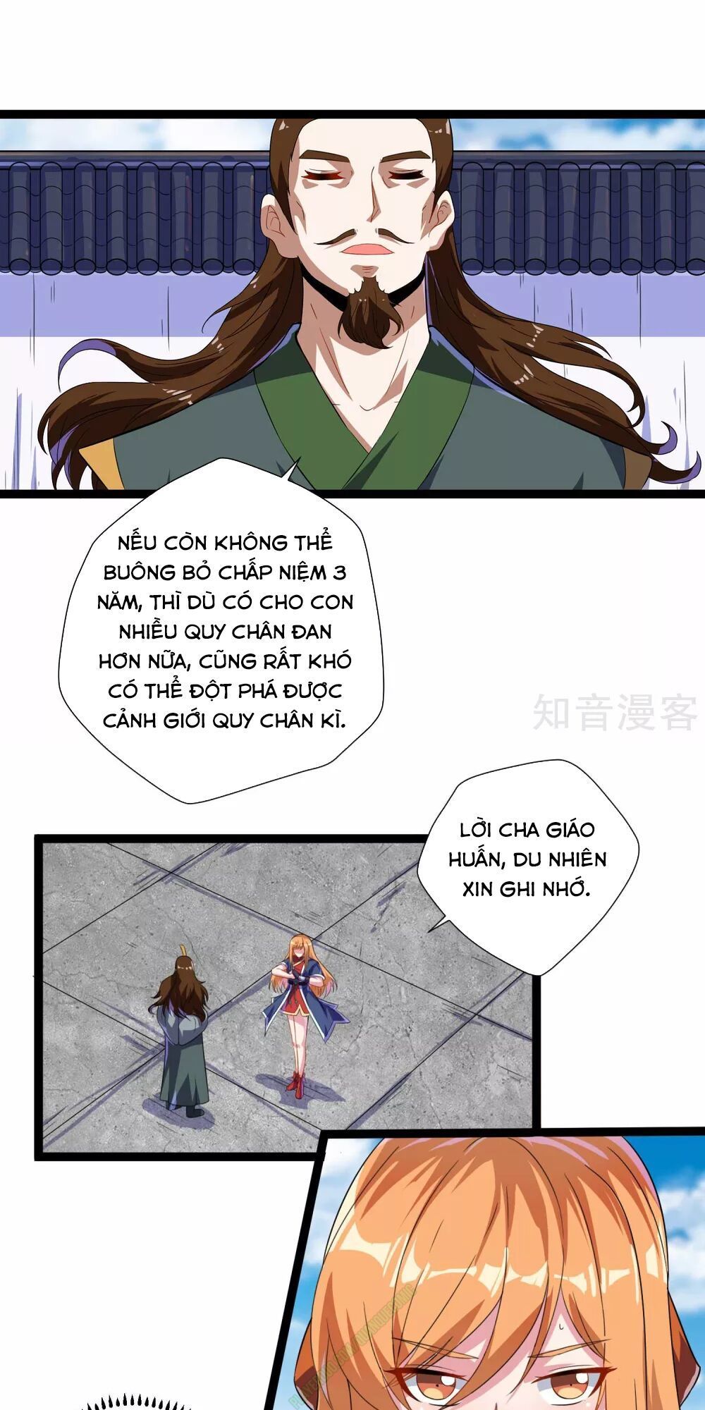 Đạp Toái Tiên Hà Chapter 30 - 12