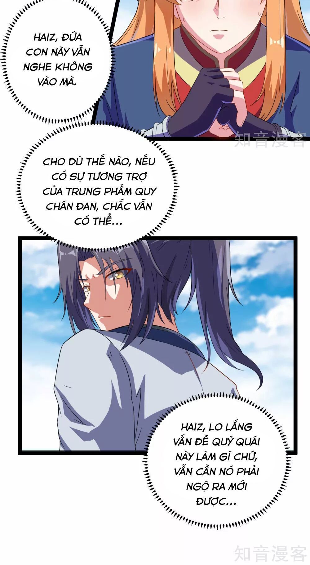 Đạp Toái Tiên Hà Chapter 30 - 13