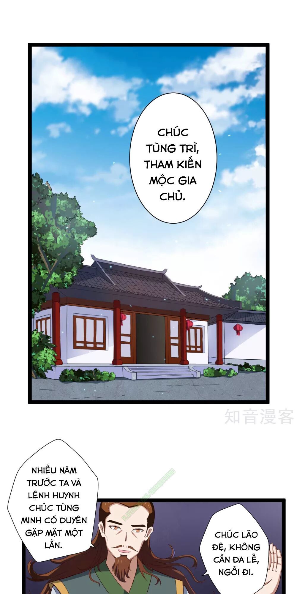 Đạp Toái Tiên Hà Chapter 30 - 17