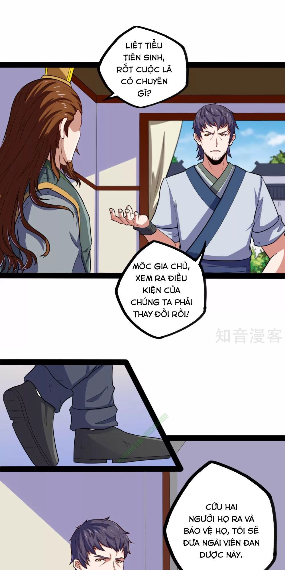 Đạp Toái Tiên Hà Chapter 31 - 12