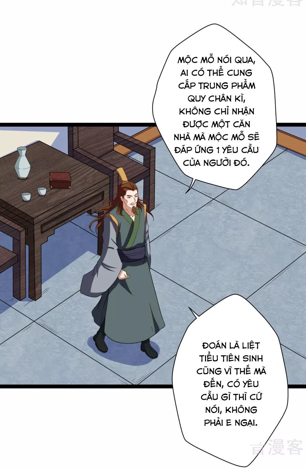 Đạp Toái Tiên Hà Chapter 31 - 3