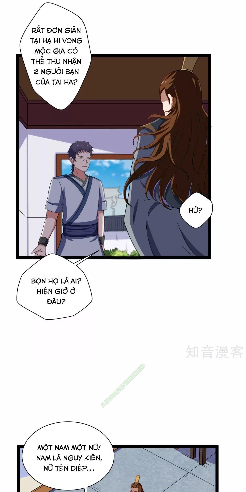 Đạp Toái Tiên Hà Chapter 31 - 4