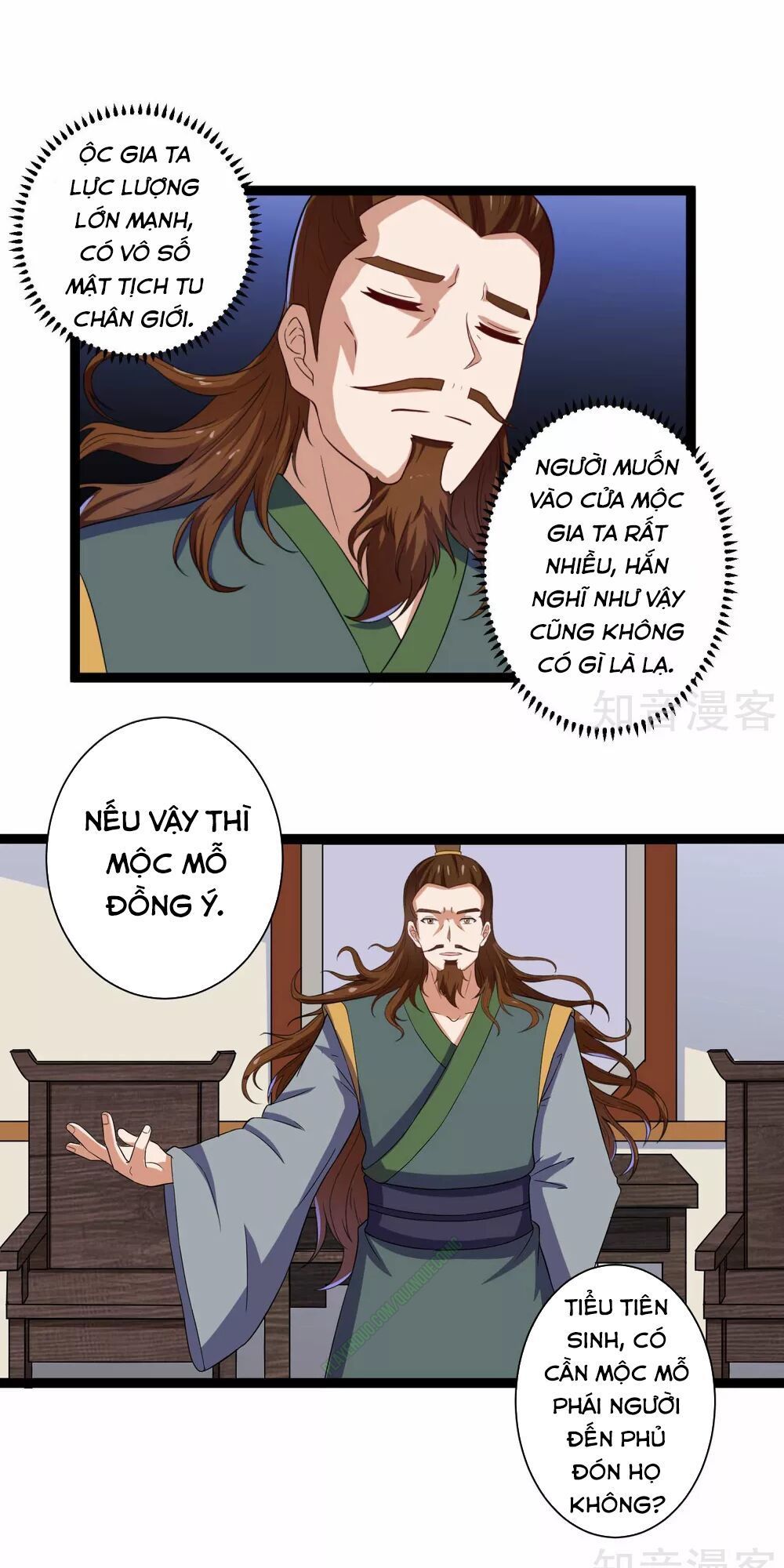 Đạp Toái Tiên Hà Chapter 31 - 6