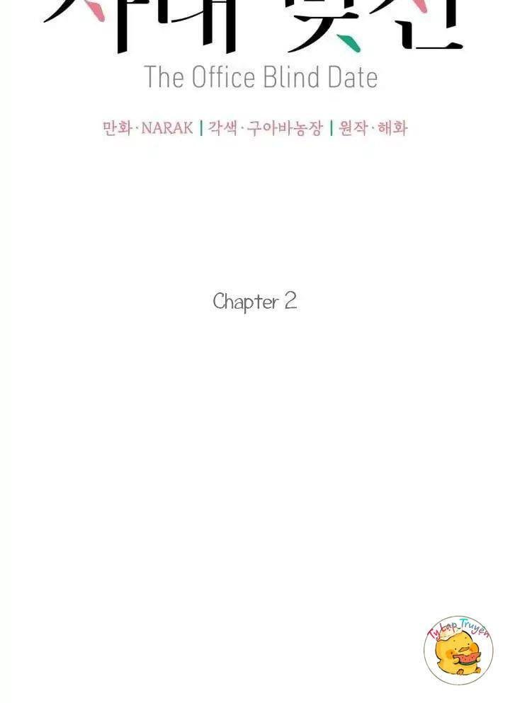 Hẹn Hò Nơi Công Sở Chapter 2 - 14