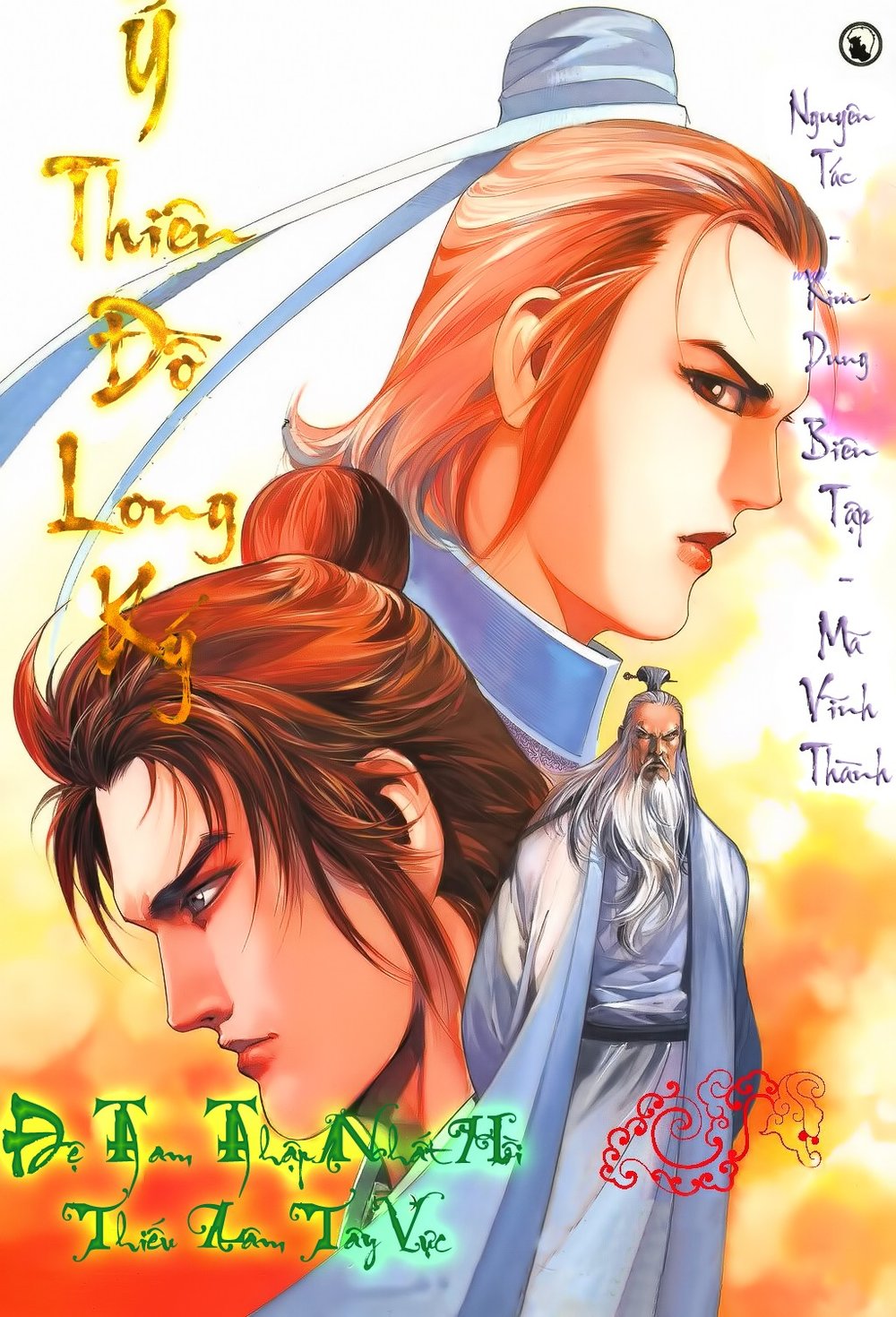 Ỷ Thiên Đồ Long Ký Chapter 31 - 2