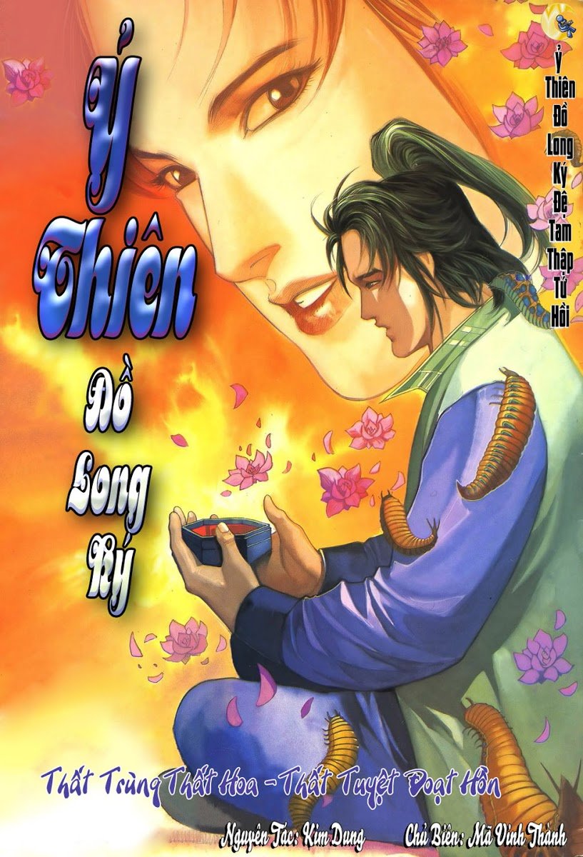 Ỷ Thiên Đồ Long Ký Chapter 34 - 1