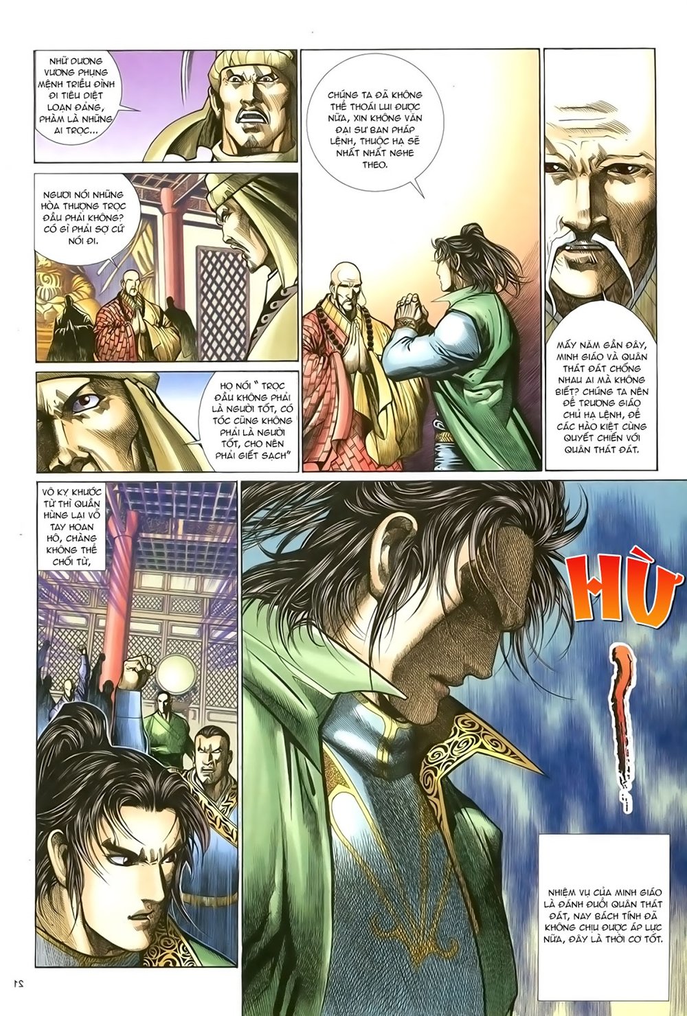 Ỷ Thiên Đồ Long Ký Chapter 82 - 22