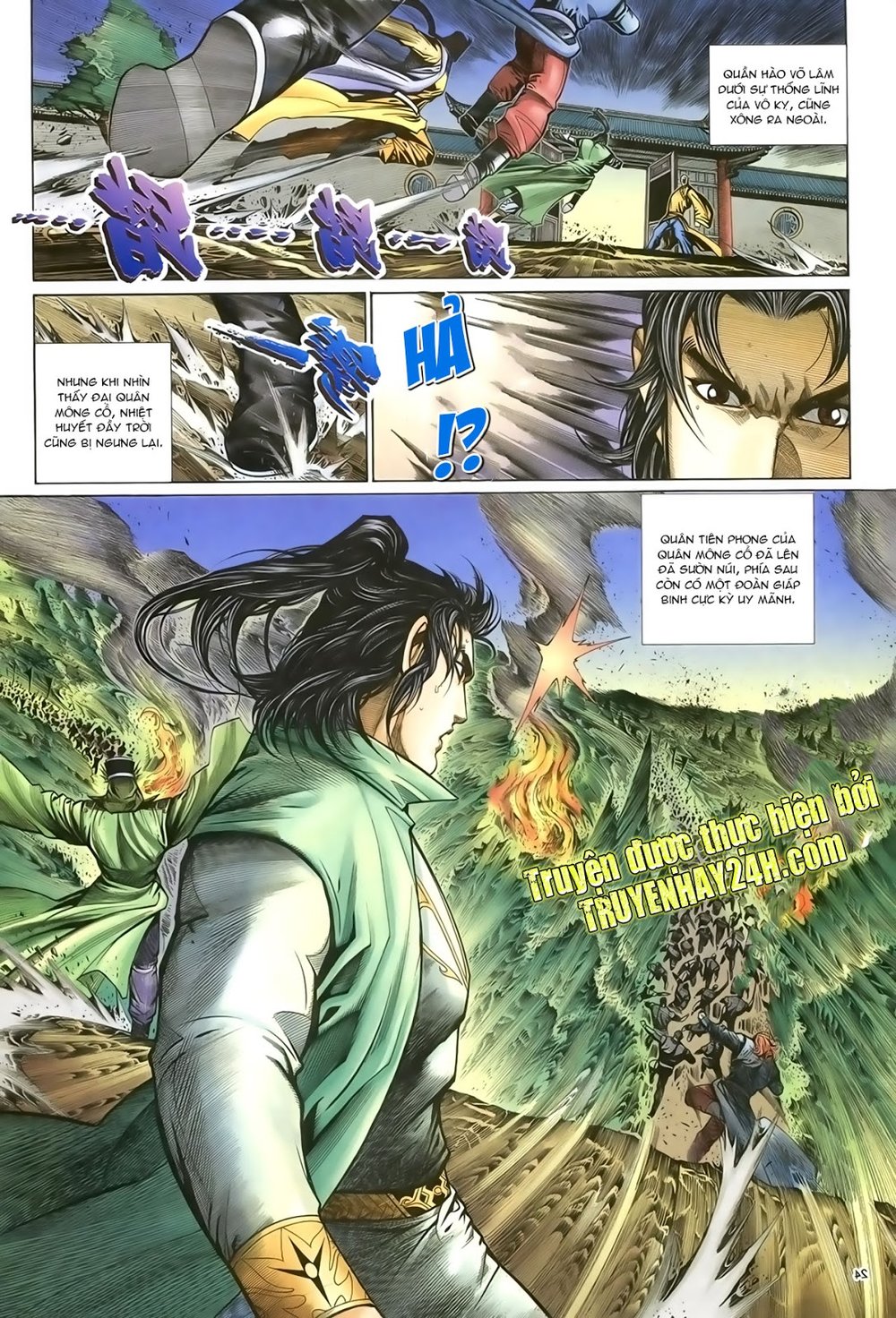 Ỷ Thiên Đồ Long Ký Chapter 82 - 25