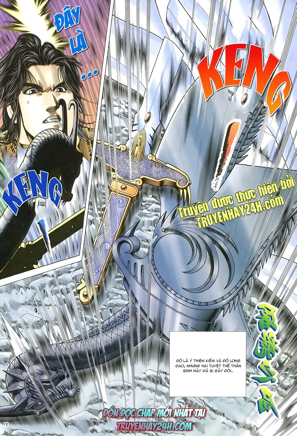 Ỷ Thiên Đồ Long Ký Chapter 82 - 32