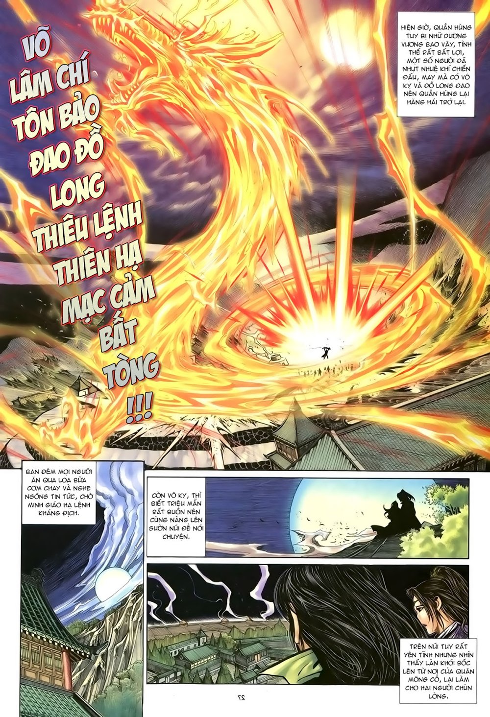 Ỷ Thiên Đồ Long Ký Chapter 83 - 28