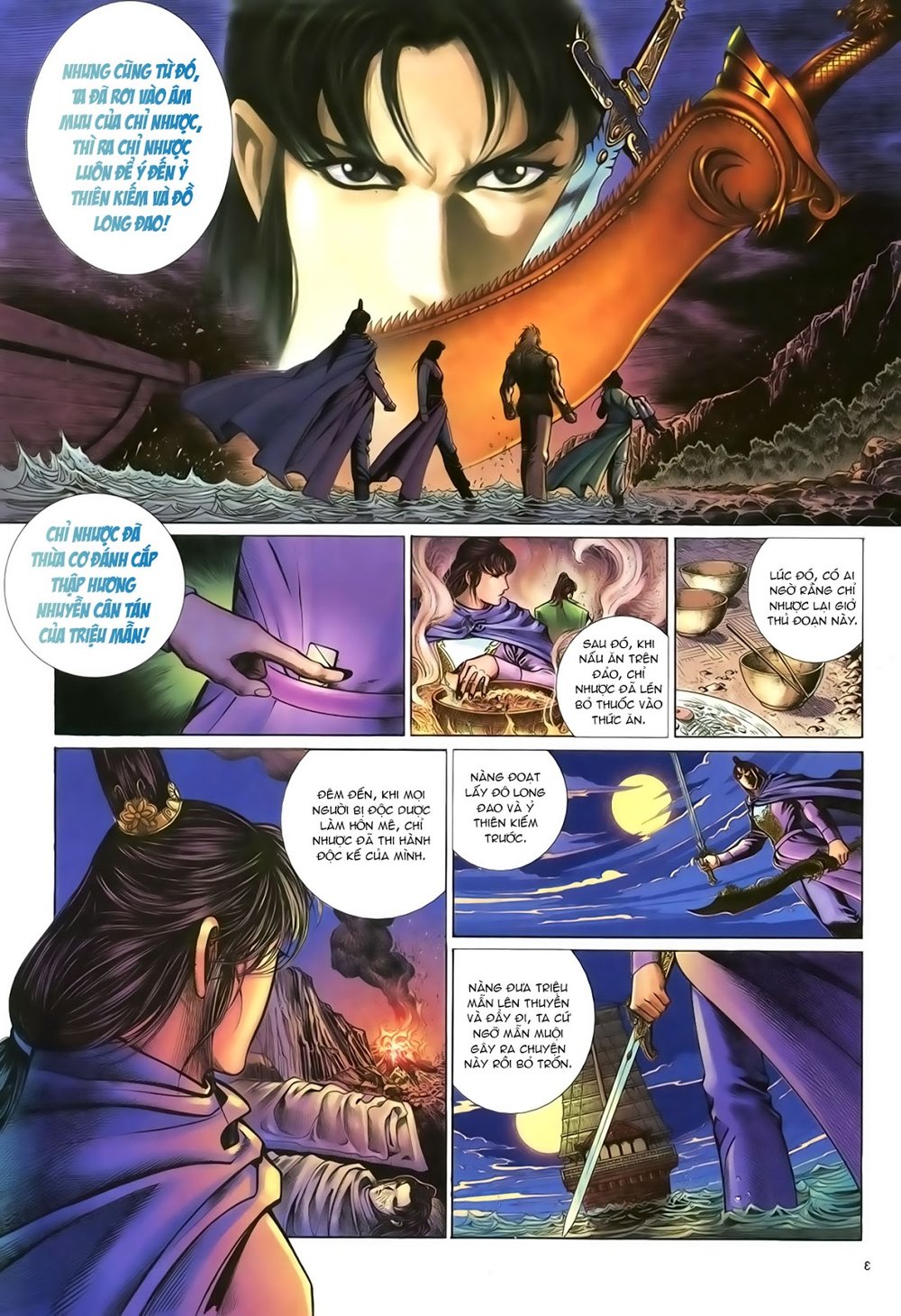 Ỷ Thiên Đồ Long Ký Chapter 83 - 4