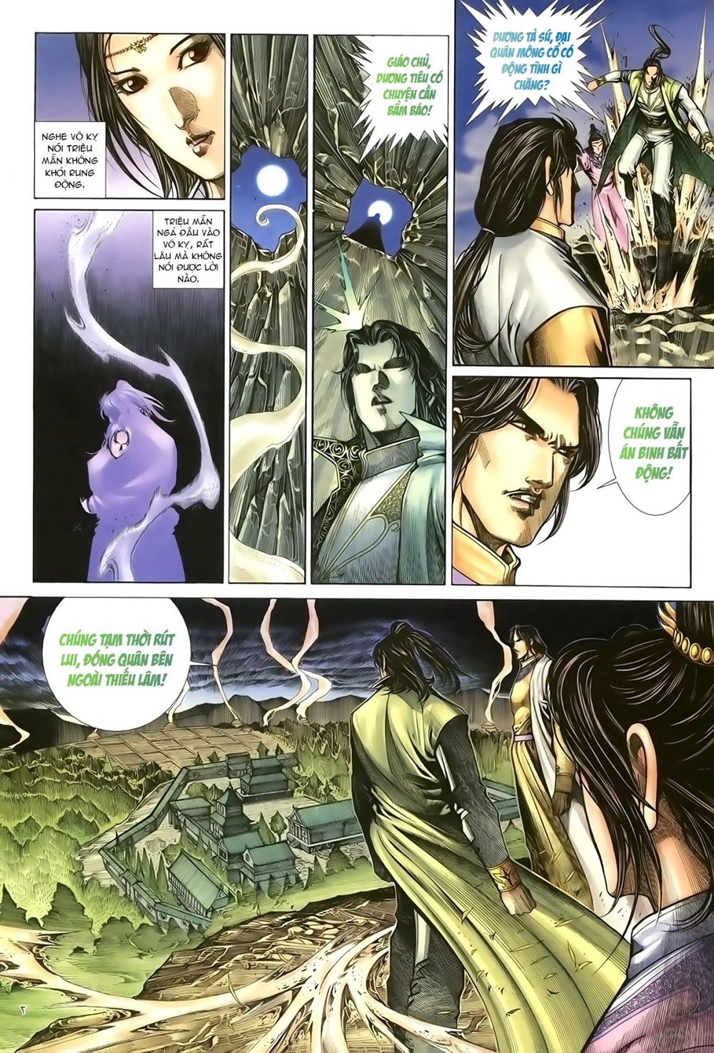 Ỷ Thiên Đồ Long Ký Chapter 83 - 8