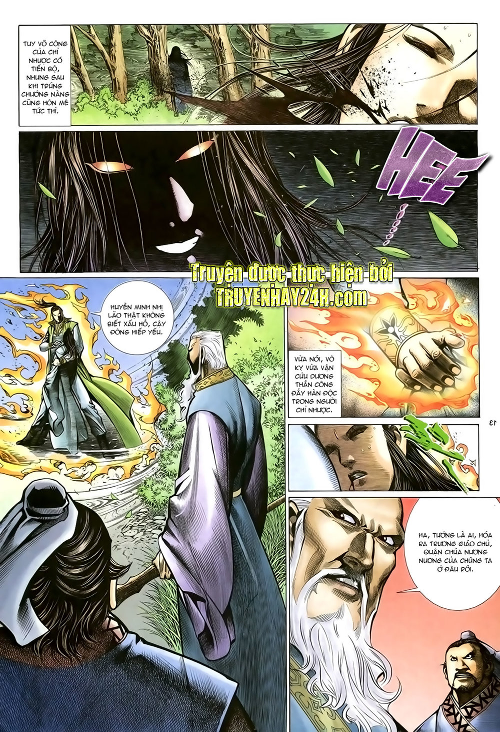 Ỷ Thiên Đồ Long Ký Chapter 84 - 14