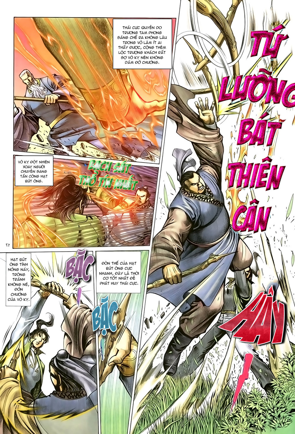 Ỷ Thiên Đồ Long Ký Chapter 84 - 18