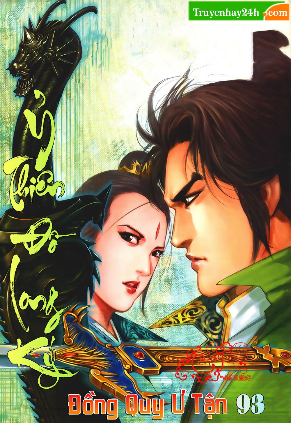 Ỷ Thiên Đồ Long Ký Chapter 93 - 1