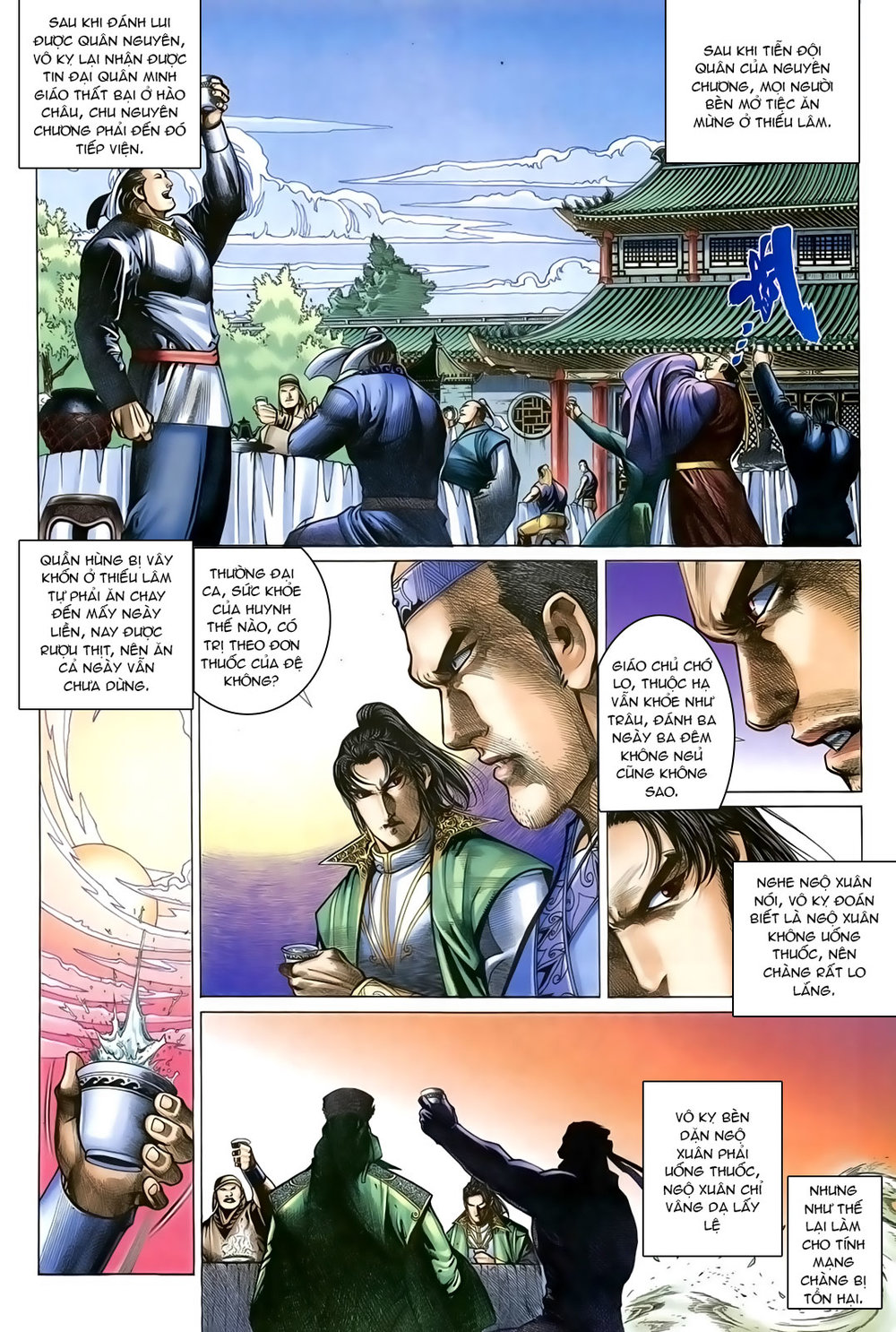 Ỷ Thiên Đồ Long Ký Chapter 93 - 22