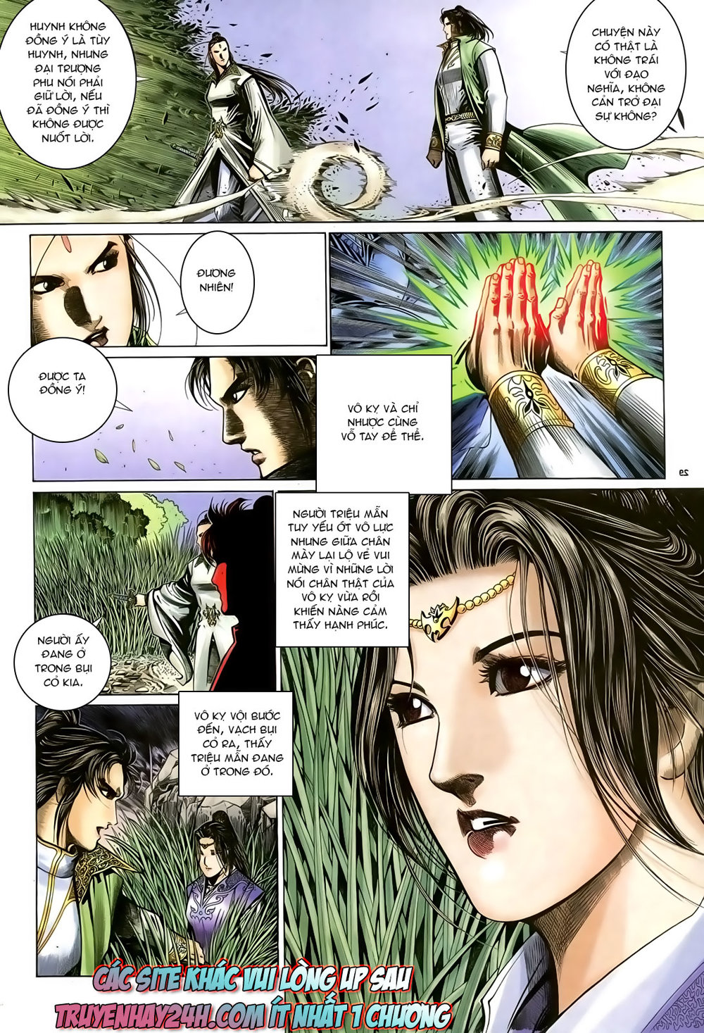 Ỷ Thiên Đồ Long Ký Chapter 93 - 30