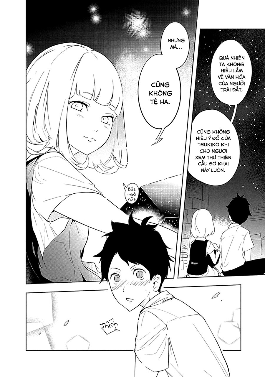 Tsukiiro No Invader Chapter 2 - 32