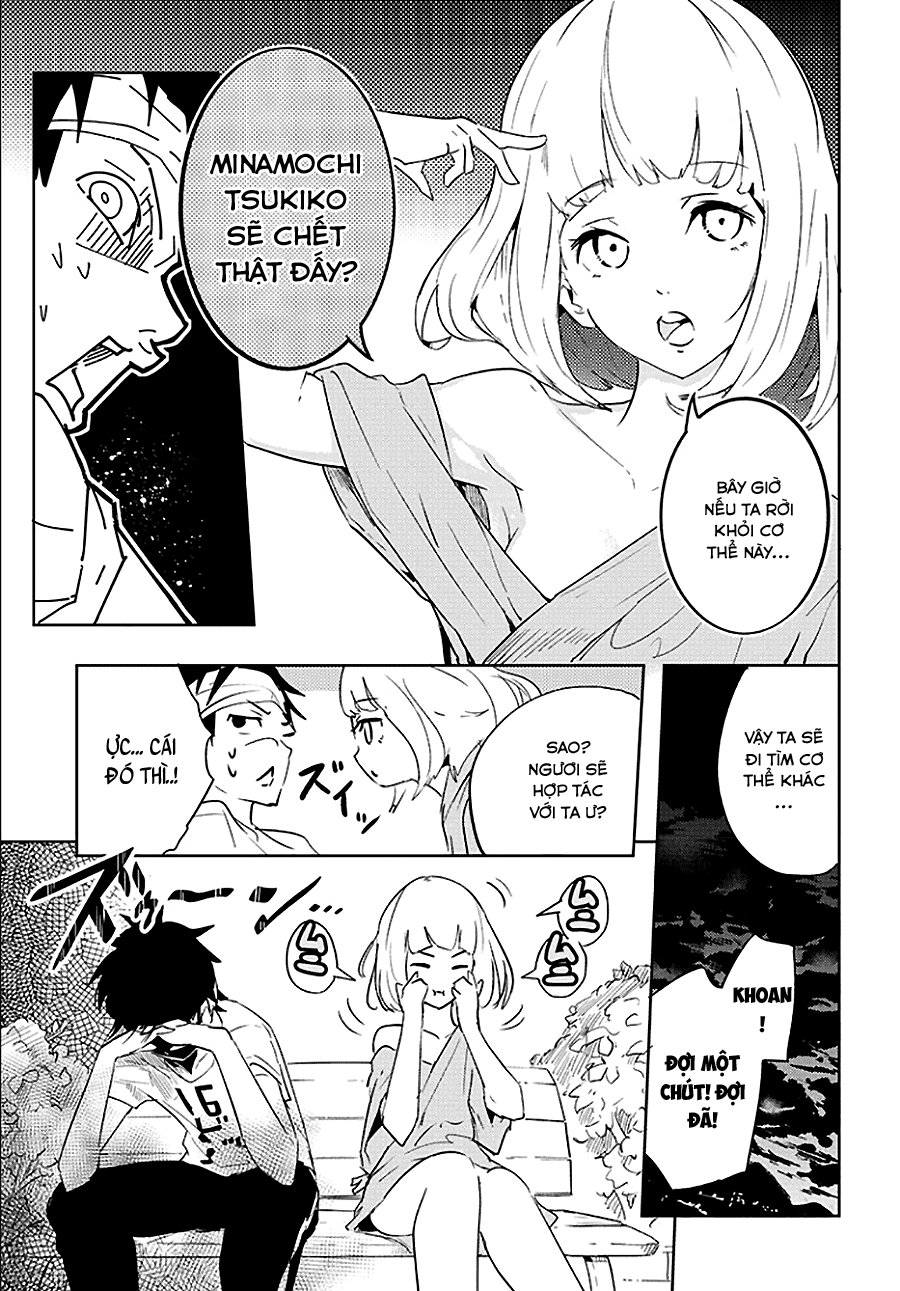 Tsukiiro No Invader Chapter 1 - 27