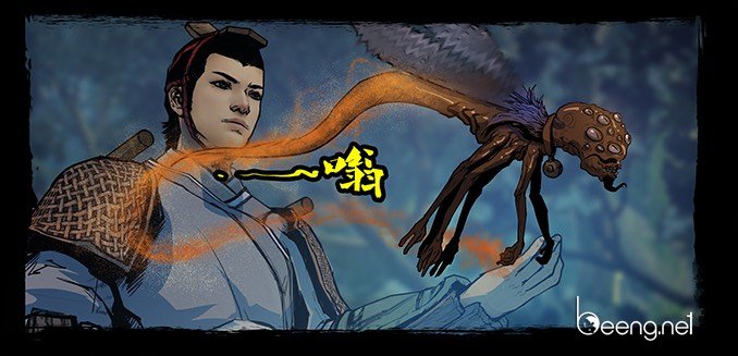 Đạo Môn Quỷ Sai Chapter 1 - 53