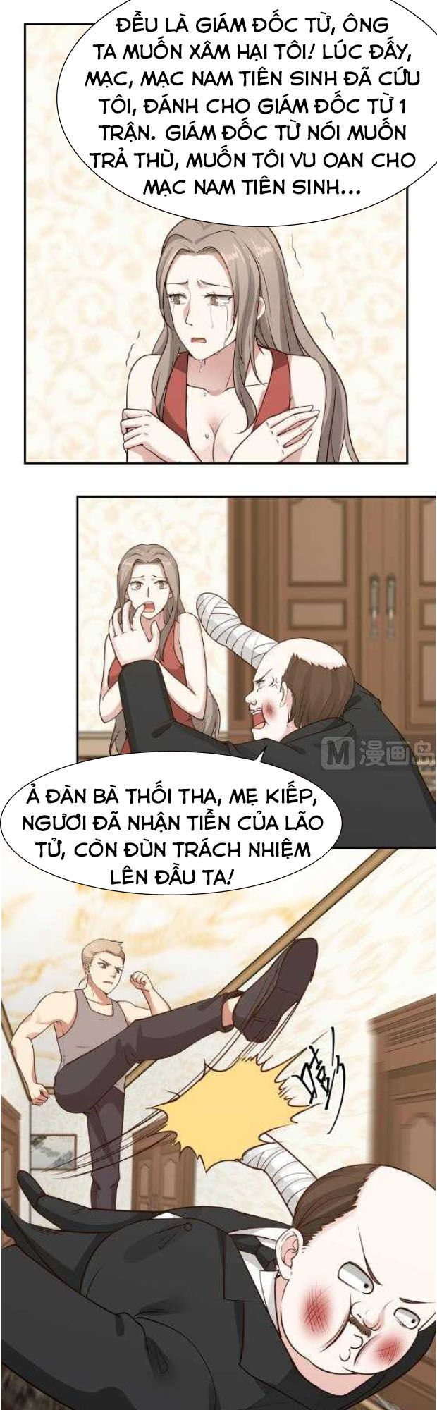 Trên Người Ta Có Một Con Rồng Chapter 80 - 2