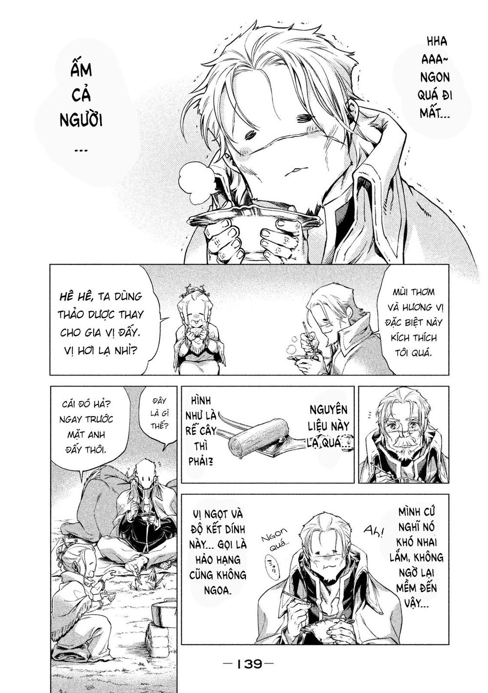 Henkyou No Roukishi - Bard Loen Chapter 4 - 8