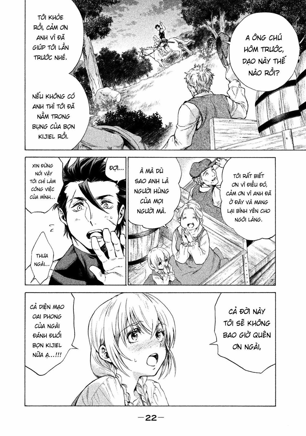 Henkyou No Roukishi - Bard Loen Chapter 1 - 24